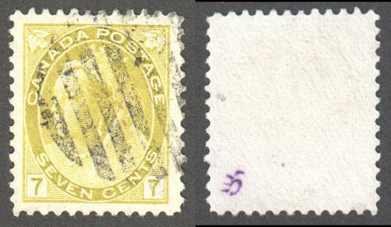 Canada Scott 81 Used VF (P) - Click Image to Close